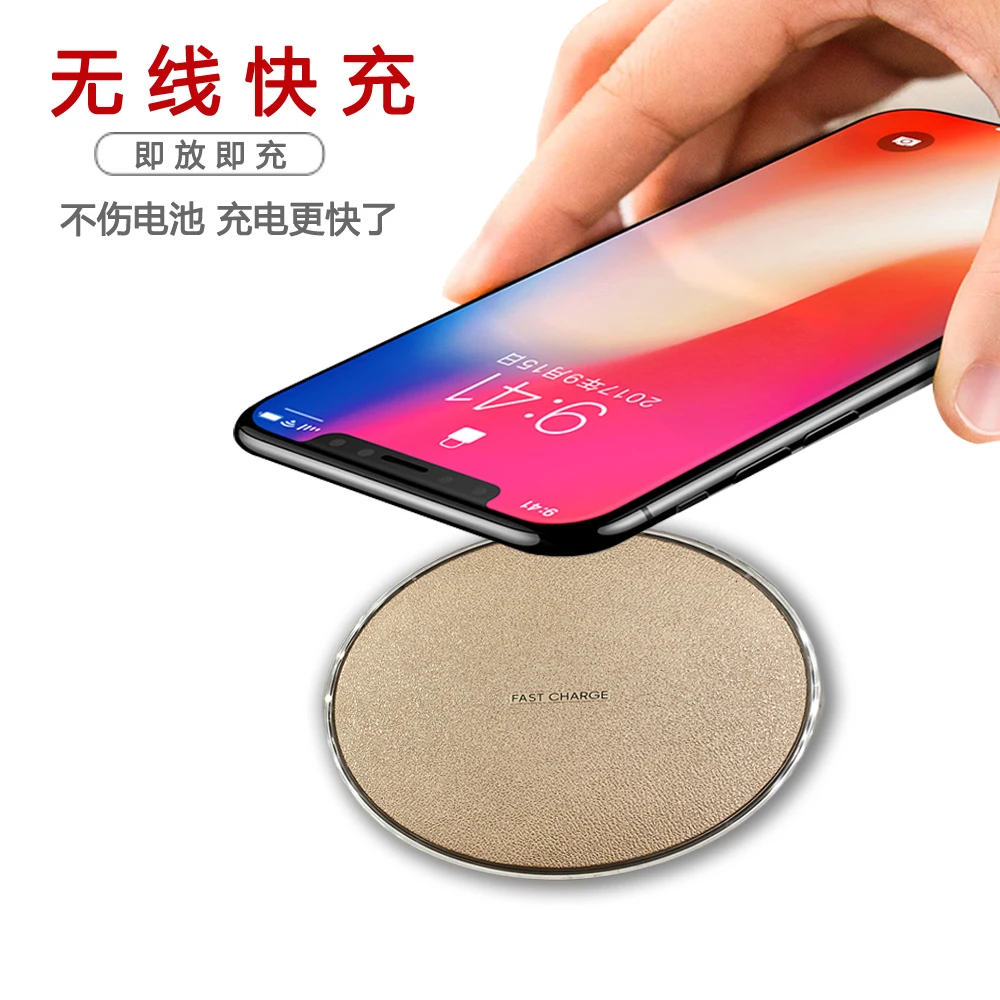 

BTDCT Qi Wireless Charger For iPhone X 8 plus Fast Wireless Charger For Samsung Galaxy Note 8 S8 S7 edge S6 Qi-Enabled Devices