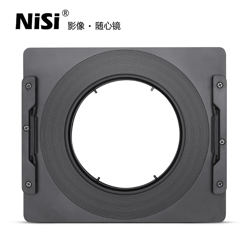 

NISI 150mm square mirror system Sigma 24mm F1.8 DG HSM lens square insert filter holder