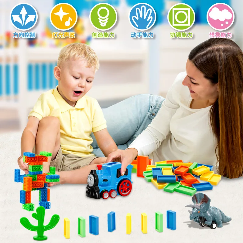 

120pcs Electric DominoesTrain Set Rainbow Thomas and friends Domino model duplo Games Educational Toy Car toys for children