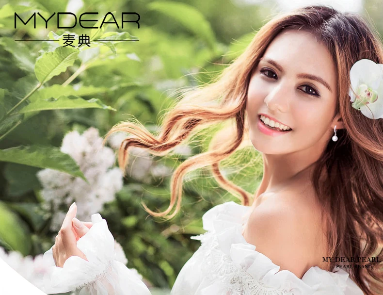 pearl earrings 11