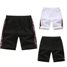 Летние Новые мужские шорты модные пляжные удобные клетчатые повседневные свободные шорты летние популярные мужские повседневные шорты с принтом