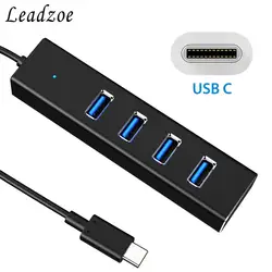 USB C концентратора Leadzoe Алюминий 4 Порты и разъёмы USB Hub, тип usb C концентратор ж/Встроенный USB-C кабель и Универсальный Micro USBfor MacBook и любом ПК