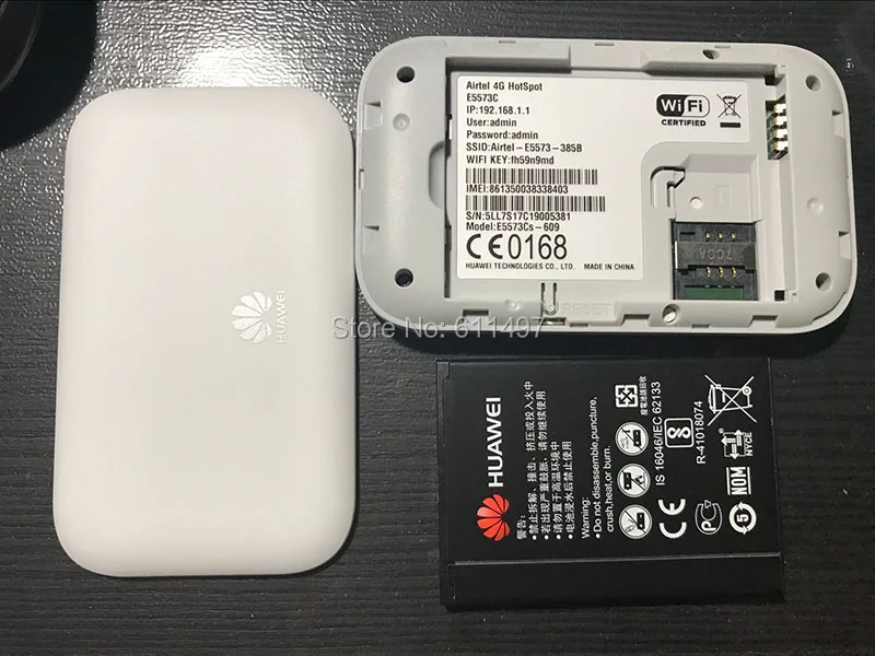 QQ20180306215717