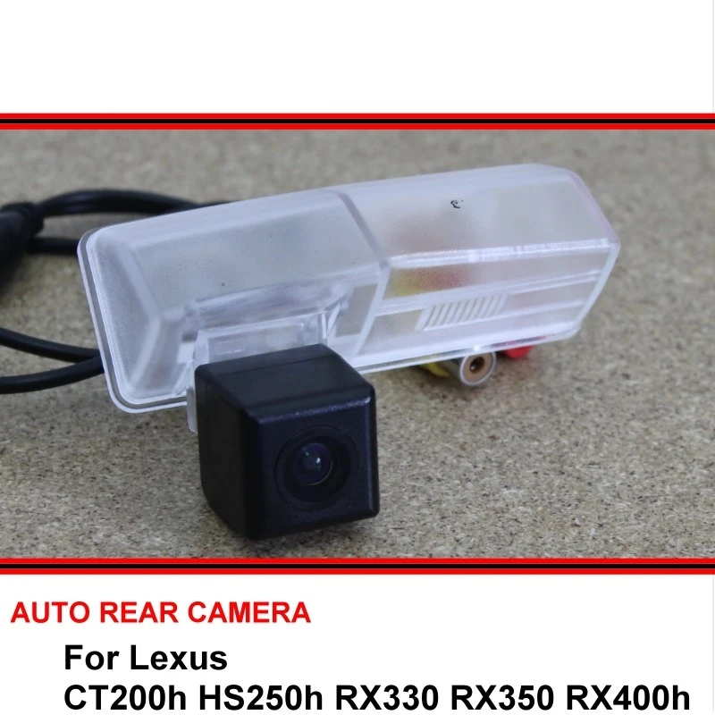 Для Lexus CT200h HS250h RX330 RX350 RX400h автомобильный обратный резервный для SONY HD CCD заднего