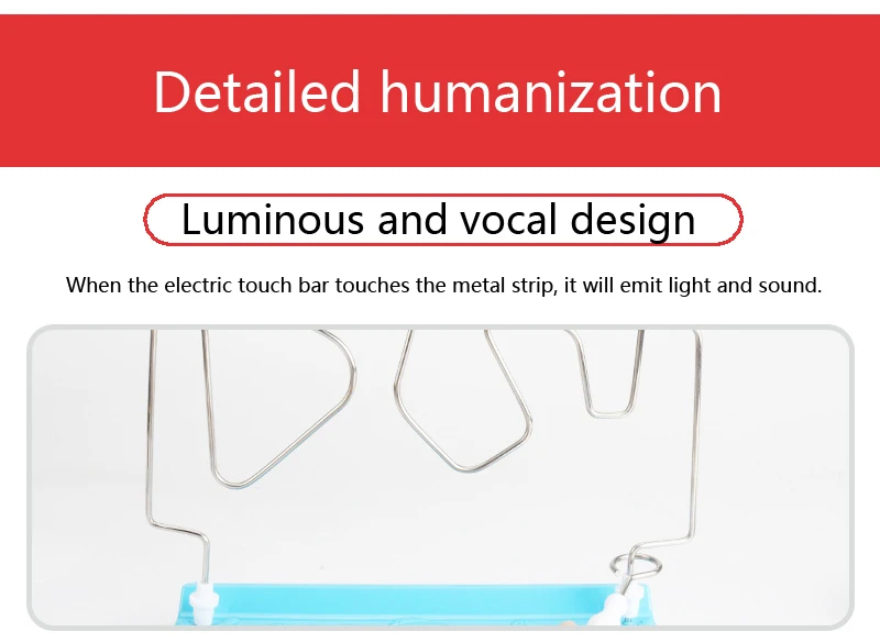 Музыка Веселый лабиринт электронный Шок игрушки сенсорный куб Новинка лабиринт головоломка игрушка электрическая палочка ходячий