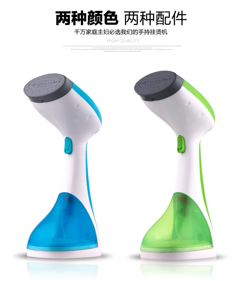 automatic steam iron machine