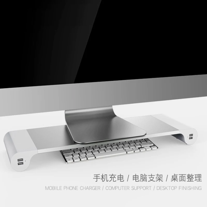 

Computer monitor stand, usb adapter, desktop direct charge computer booster pad