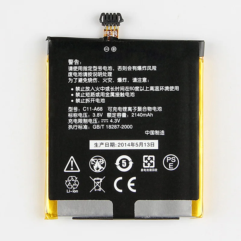 

Original High Capacity C11-A68 Battery For ASUS C11-A68 PadFone2 A68 2140mAh