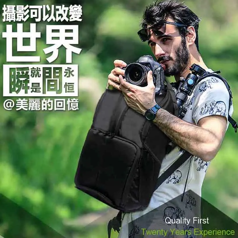 

2017 new universal camera bag multi-functional large-capacity shoulder photography package professional custom free shipping