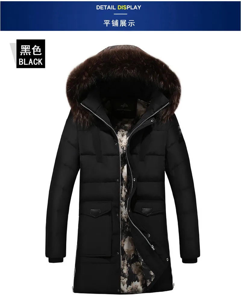 New Men's Hooded Jacket Parka Coat Fashion Winter Male Warm Casual Thicken Warm Fur Collar Overcoat Clothing M-3XL (27)