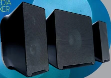 pleomax 2.1 speakers