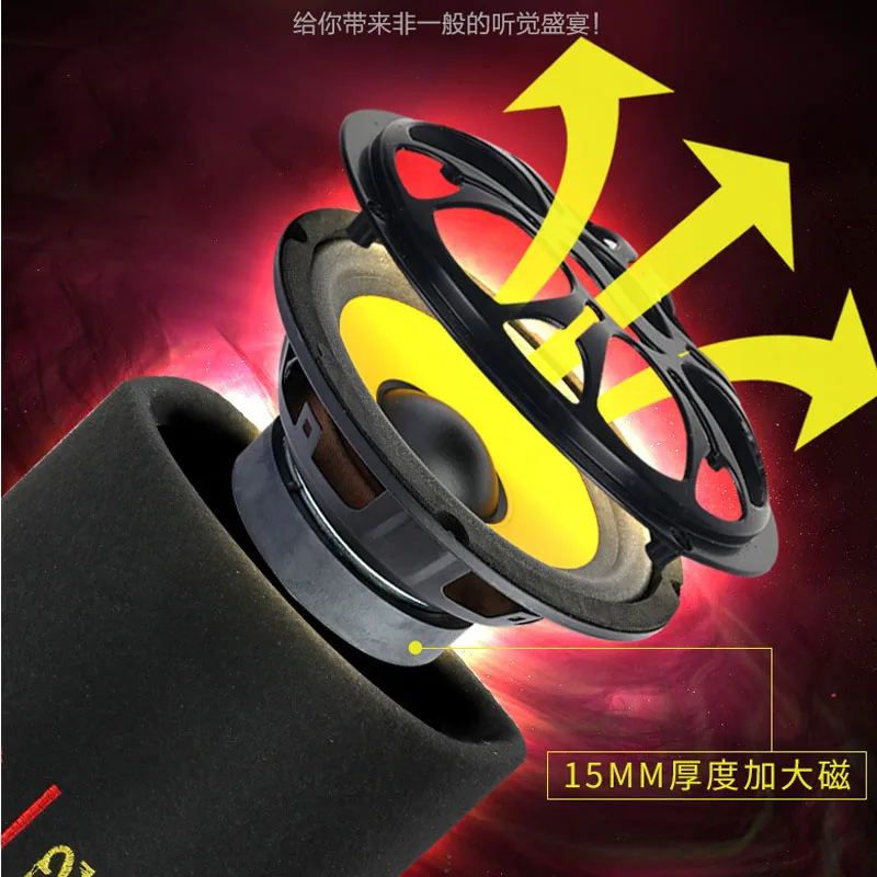 wireless speaker