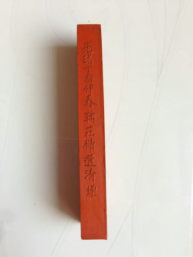 TB2FsyZnCJjpuFjy0FdXXXmoFXa_!!2431732175