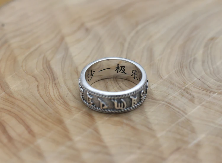925-silver-ring0006e