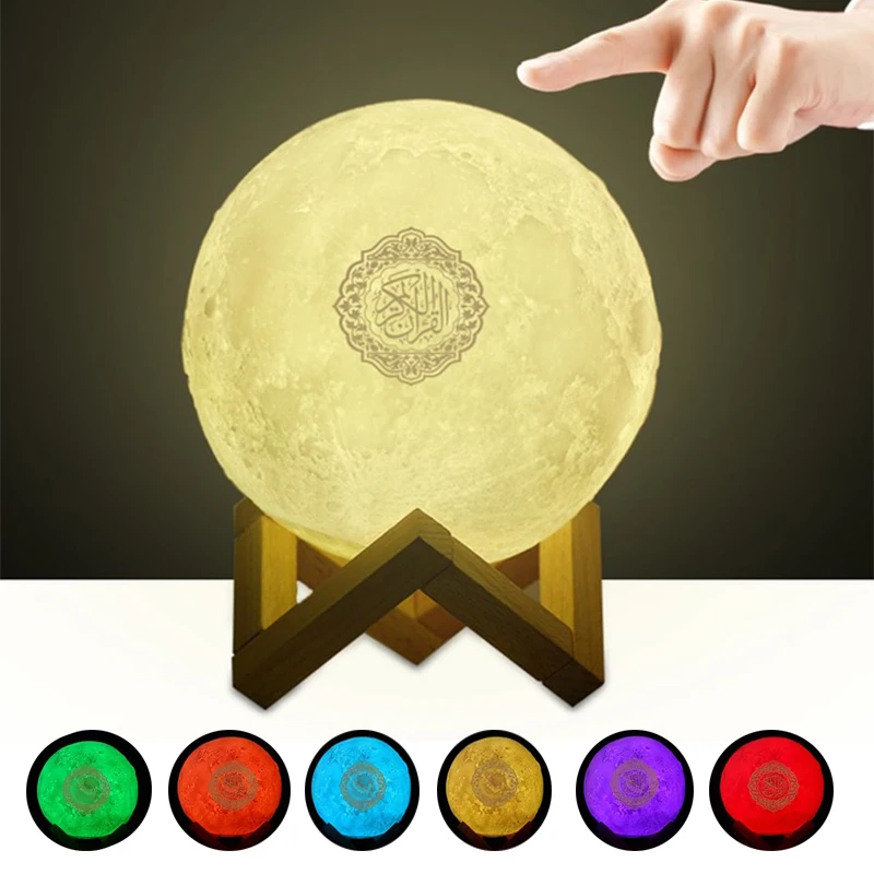 

Quran Bluetooth Speakers Colorful Remote Control Small Moonlight LED Night Light Moon Lamp Moonlight Wireless Quran Speaker