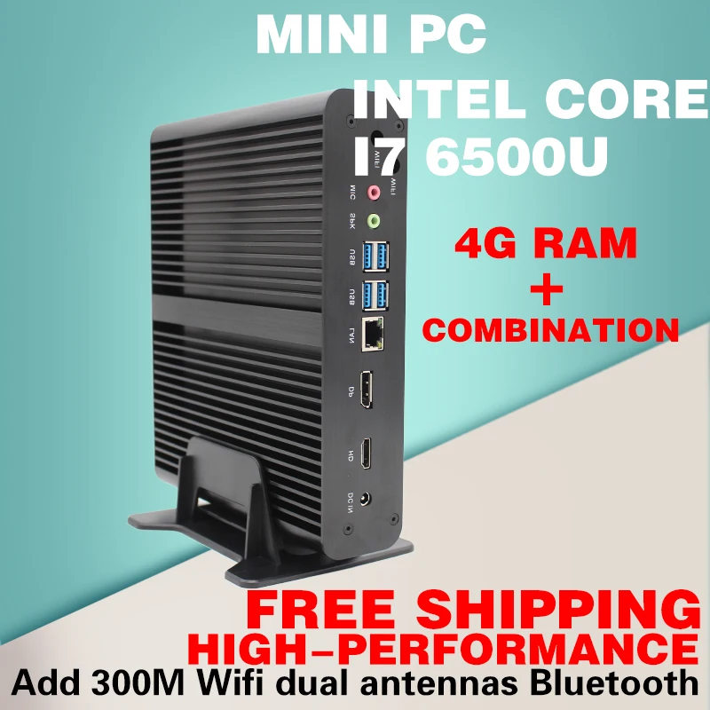 4GB memory combination Intel I7 6500U processor office games dedicated computer WINDOWS10 system fanless mute mini