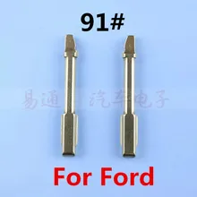 № 91 ключ лезвие чистое полотно дистанционного ключа для Ford латунь материал флип дистанционного автомобиля замена лезвия-ключа 91#[10 шт./лот]