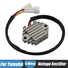 2 Plug Motorcycle Regulator Rectifier For Yamaha WR250F WR450F 2003 2004 2005 2006 5TJ-81960-02-00 Motorbike Voltage Rectifier