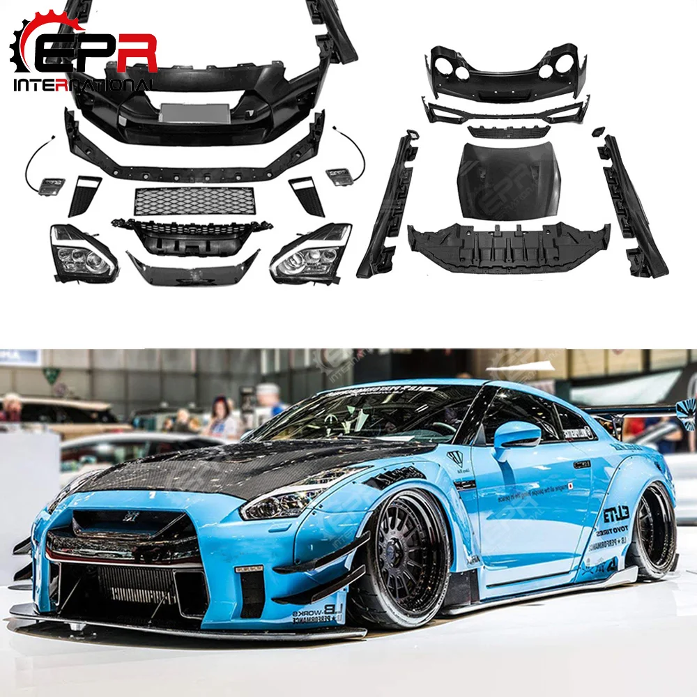 Для Nissan Skyline GTR R35 широкий обвес GTR тюнинг PP полный обвес части бампер решетка спойлера GTR освещение(2008