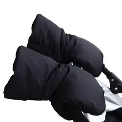 Детские варежки на коляску ручной Муфты Теплые перчатки Коляска ручной муфты Детские Багги защелка, коляска муфты перчатки