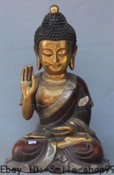 

18" Tibet Buddhism Bronze Gilt Shakyamuni Sakyamuni Seat Amitabha Buddha Statue