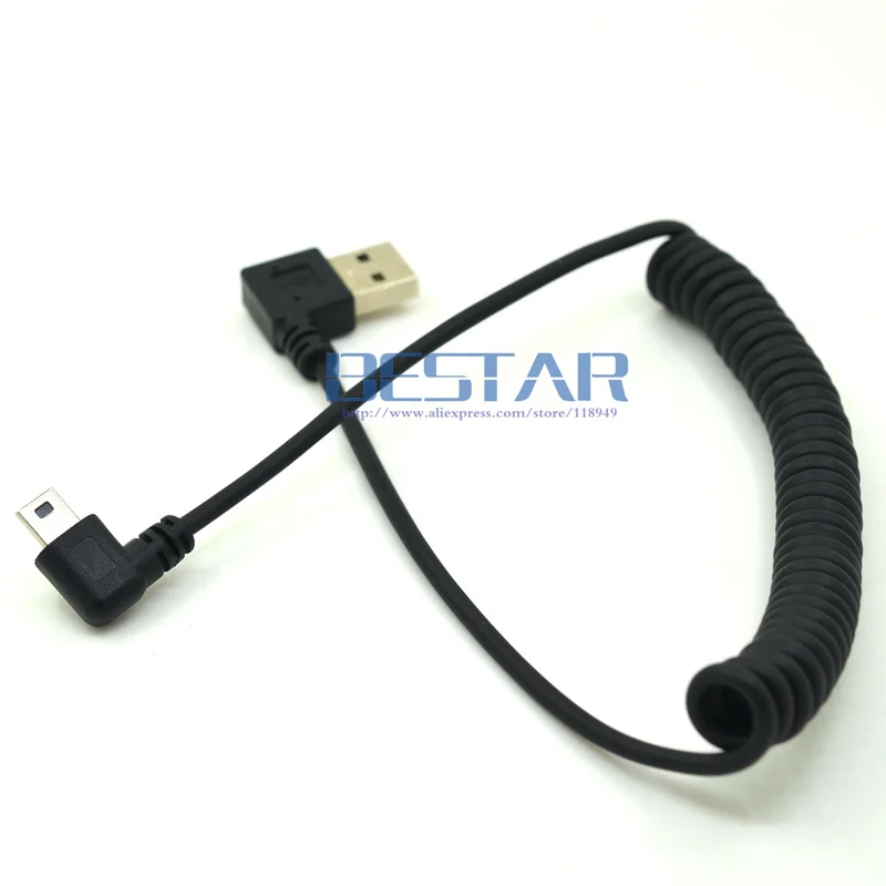 40CM to 120cm 4ft USB 2.0 Male to MINI USB 2.0 Male 90 Degree Angle Retractable Data Charging Cable for MP3 MP4 Car Camera Color: Right Angle, Cable Length: 40CM to 120CM Lysee Data Cables 
