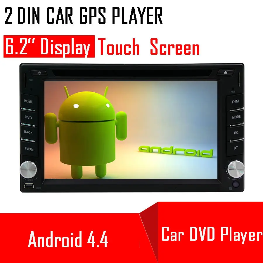 Excellent Android 3G WIFI 6.2" Double 2DIN Car Radio Stereo DVD Player GPS Navi Bluetooth 1