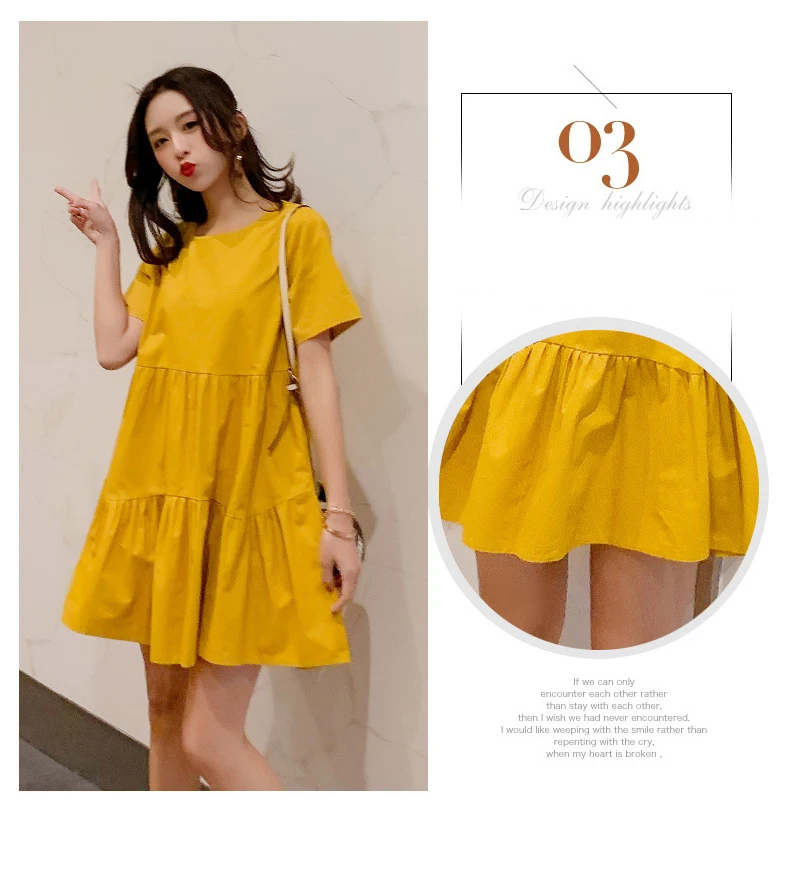-7