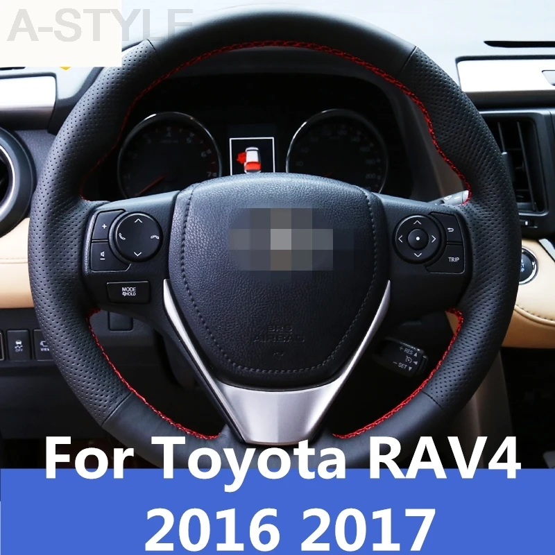Чехлы на рулевое колесо для Toyota RAV4 RAV 4 2016 2017 оплетка из мягкой кожи автомобильные