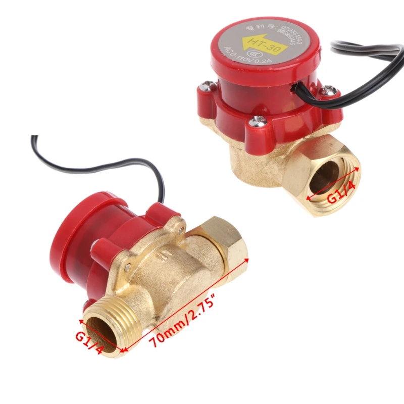 

G1/2 Female to G1/2 Male Circulation Water Flow Sensor Protect Switch For CO2 Laser Engraving