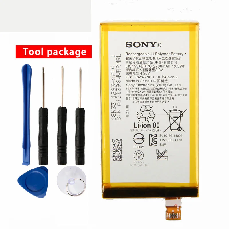 Original Sony LIS1594ERPC Phone Battery For Xperia Z5 compact Z5mini Mini E5823 E5803 2700mAh | Мобильные телефоны и