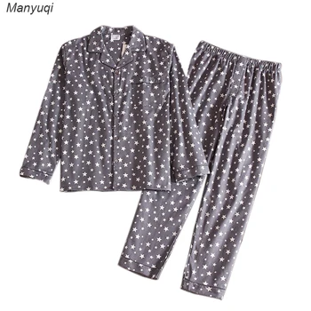 

Cotton pajamas man gray stars casual home suit man's pajamas set