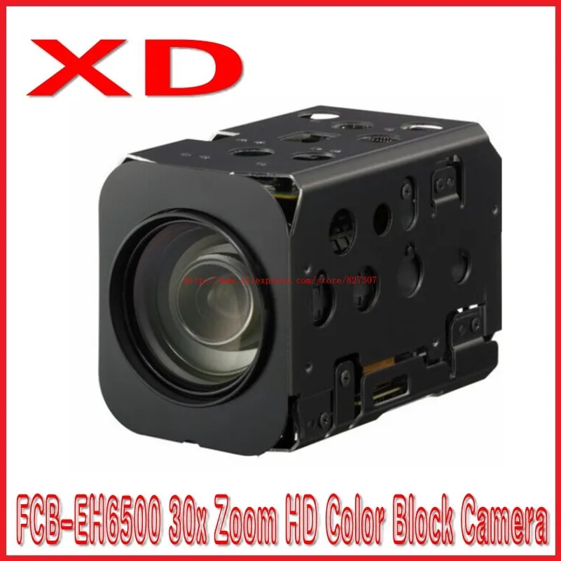 

Free shipping for SONY camera FCB-EH6500 30x Zoom HD Color Block Camera 30x zoom lens with a wide high zoom sony camera PTZ