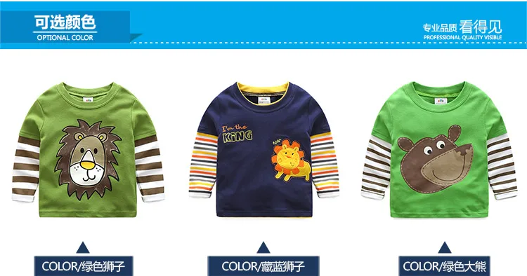 2018 Spring Autumn For 2-8 9 10 Years Children Cotton Striped Color Patchwork Cartoon Animal Baby Kids Boys Long Sleeve T-Shirts (6)