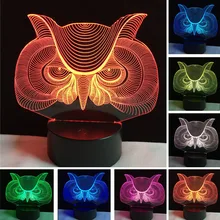 3D стильный декор креативный мультфильм ночник "Сова" светодиодный красочный градиент атмосферная лампа Рождество День рождения подарок на год