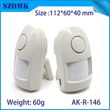 10 шт. инфракрасный датчик движения ABS пластиковый корпус для системы контроля доступа 112*60*40 мм Корпус Корпуса