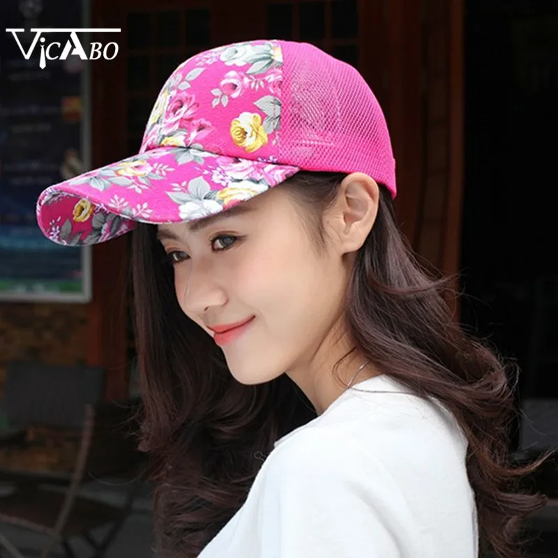 2016 Fashion Style Women Summer Floral Print Mesh Baseball Caps Lovely