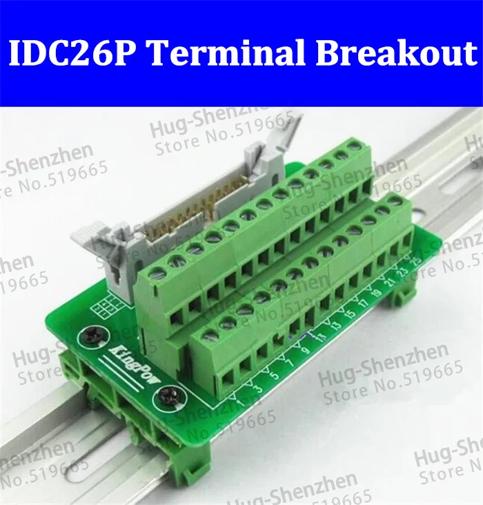 IDC26P IDC 26 штекер разъем до 26 P клеммный блок Breakout совета адаптер PLC реле терминалы DIN рейку монтажа в виде ракушки-5 шт