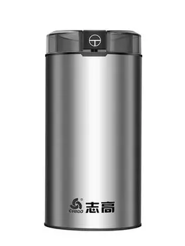 

ZG-TJ01 Milling Machine Household Superfine Broken Granulator Powdering Machine Small Coffee Bean Grinder Herbal Medicine Dry Mi