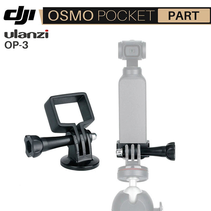 Ulanzi OP3 Gimbal аксессуары для Dji Osmo Pocket Mount Holder Extendsion Adapter | Электроника