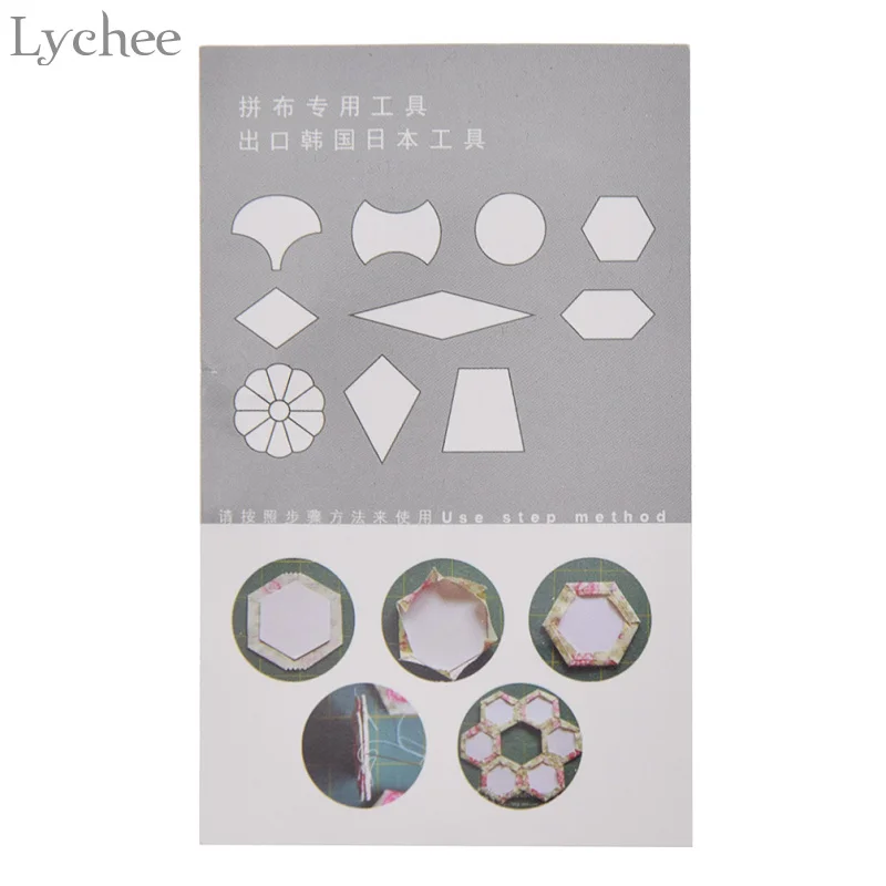 Lychee 100 шт Шестигранная форма бумажные Лоскутные шаблоны DIY ручной работы шаблон для шитья