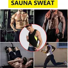 Редуктивных полосы для Для мужчин пояс для похудения живота Для мужчин жилет для похудения Body Shaper неопрен Абдо Для мужчин сжигание жира Shaperwear Талия Пот