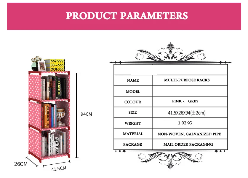 Книжная полка для пыли из нетканого материала книжный шкаф детская книжная полка простой напольная вешалка сочетание мульти-функциональный