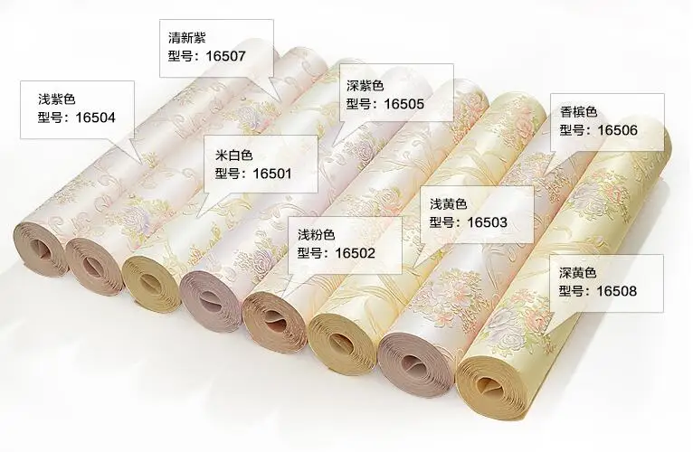 QQ20180107195825