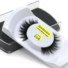 Длинные Накладные ресницы, мягкие, толстые, Длинные Накладные ресницы, 2 пары