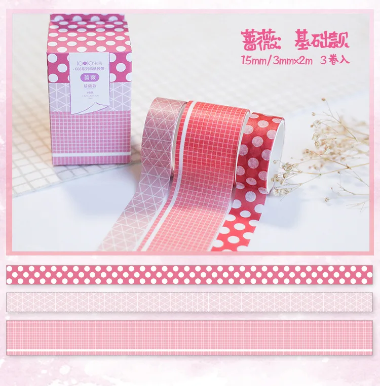 3 pcs/pack Ocean Decorative Washi Tape Set DIY Scrapbooking Masking Tape School Office Supply Escolar Papelaria