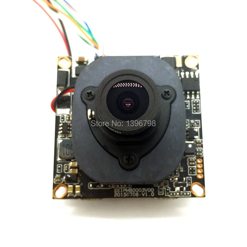 IP-1MP2.8-4