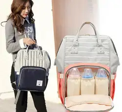 Модный подгузник для мам, брендовая Большая вместительная детская сумка, рюкзак для путешествий, сумка для ухода за ребенком