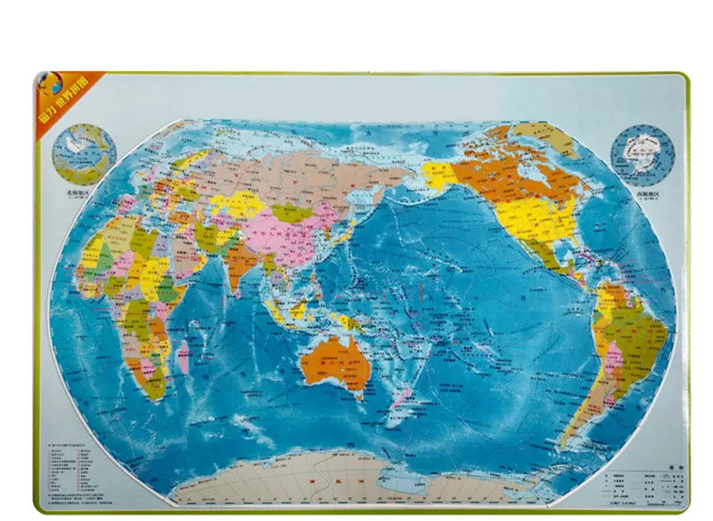 Puzzles For Children (5)