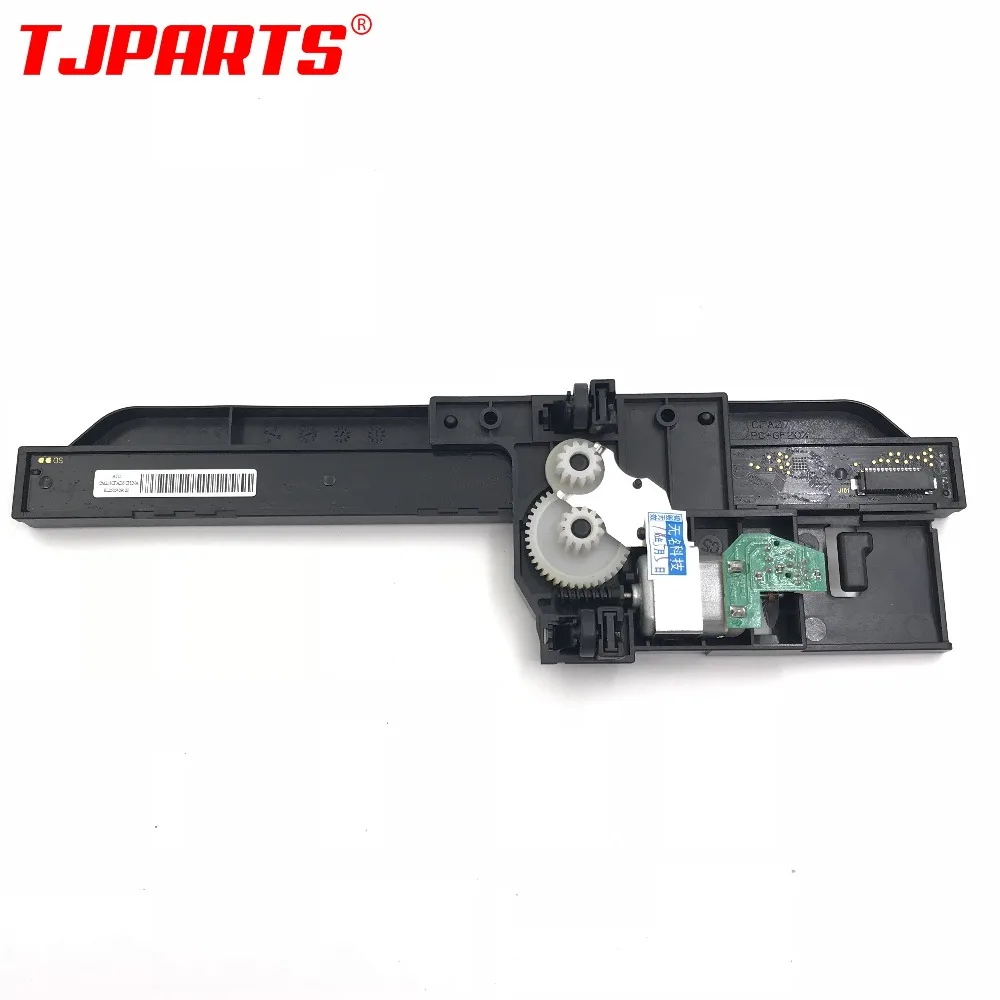CE841 60111 планшетный сканер в сборе для HP M1130 M1132 M1136 M1210 M1212 M1213 M1214 M1216 M1217|Детали